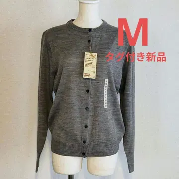 [택 포함 새상품] 무인양품 워셔블 울 하이 게이지 크루넥 가디건 M