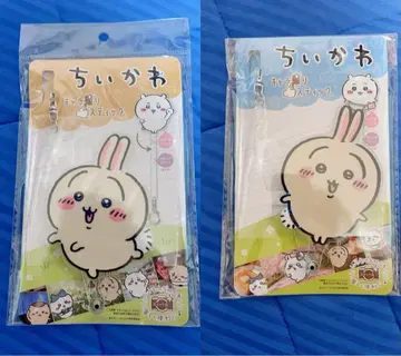 [치이카와] 캐릭터 촬영 스틱 토끼 (야하/우라) 아크릴 키링