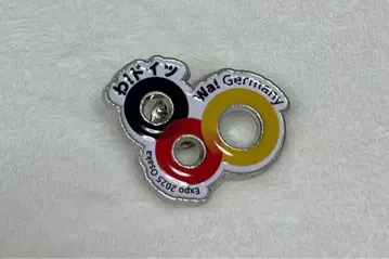 [ 완판템 ] 오사카 간사이 만박 expo2025 독일 파빌리온 핀 배지