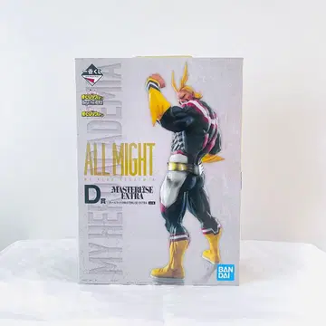 [ 거의 새상품 ] 올마이트 D상 제일복권 상태 확인을 위해 개봉했습니다