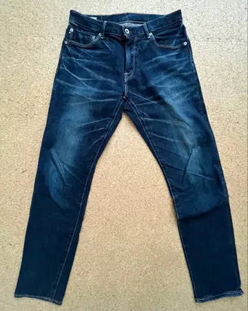 SPELL BOUND 다크 블루 슬림 핏 데님