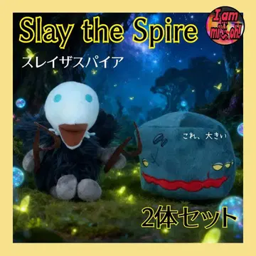 Slay the Spire 봉제 인형 2체 세트