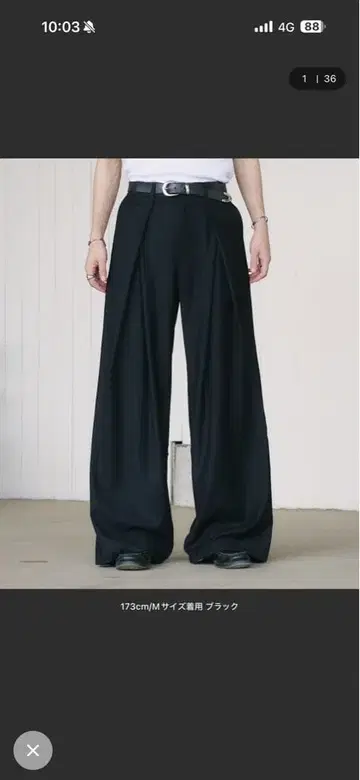 CROSS TUCK WIDE SLACKS 크로스턱 와이드 슬랙스