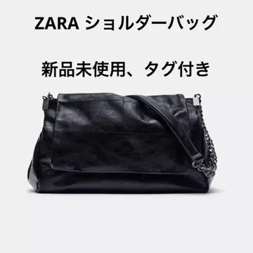ZARA 락 플랩 숄더백