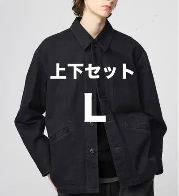 [ 상하의 세트 ] UNIQLO U 오버 사이즈 컬러 데님 자켓 블랙