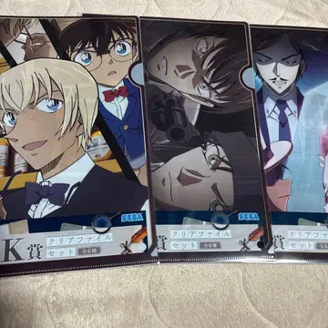 명탐정 코난 세가 럭키 쿠지 클리어 파일 세트