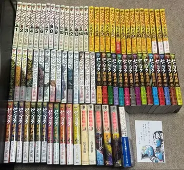 센고쿠 시리즈 전권 세트