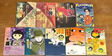 니시가시 료헤이의 9권