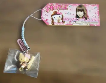 헬로키티 HELLO KITTY 키티 족쇄 쇼코땅 스트랩