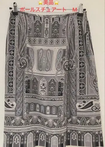 새상품급 Paul Stuart 페이즐리 무늬 스커트 울 M