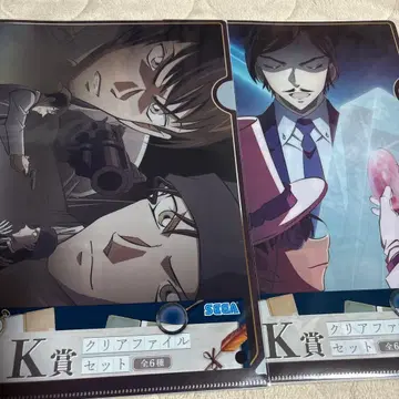 명탐정 코난 세가 럭키 쿠지 클리어 파일 세트