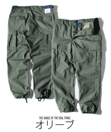 PROPPER 카고 팬츠 S/S 100% 코튼