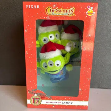 PIXAR 크리스마스 오너먼트 2022 에이리언