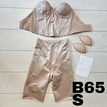 트리트먼트 드레싱 브라이덜 이너 B65 숏 뷔스티에 S 거들