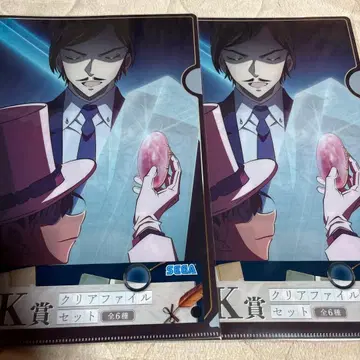 명탐정 코난 세가 럭키 쿠지 클리어 파일 세트