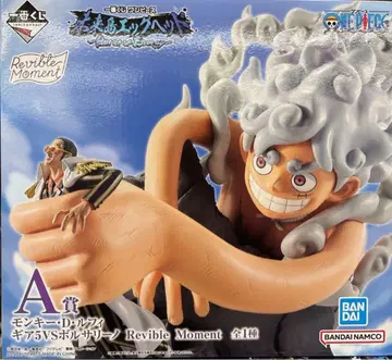 원피스 제일복권 A상 몽키 D 루피 기어 5 VS 볼사리노