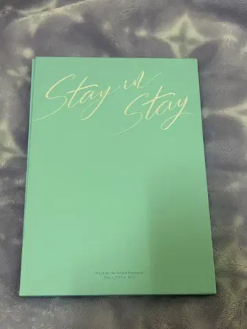 straykids The Second Photobook
