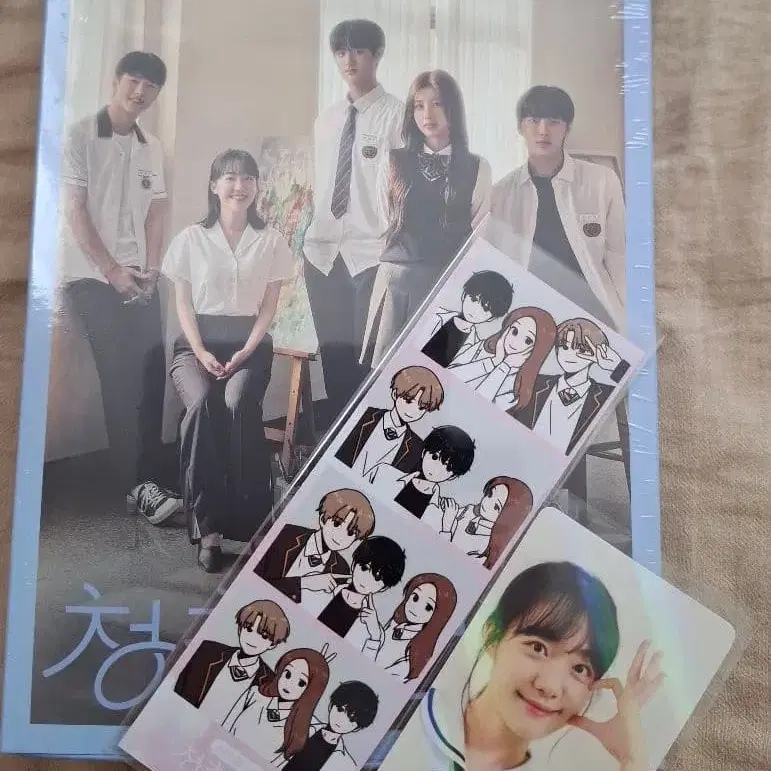 1번째 상품 이미지