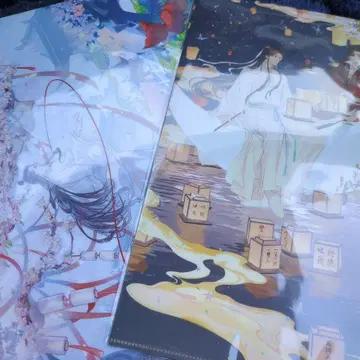 천관사복 클리어 파일 2세트 훼미리마트