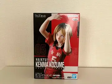 하이큐!! 코즈메 켄마 피규어
