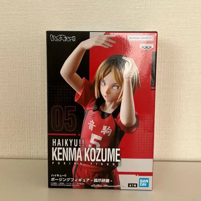 1번째 상품 이미지