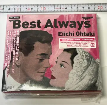 오타키 에이이치 오타키 에이이치 베스트 올웨이즈 초회 생산 한정판