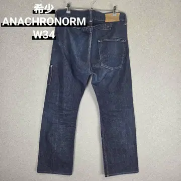 레어 ANACHRONORM 신치 벨트 W34 페인터 데님