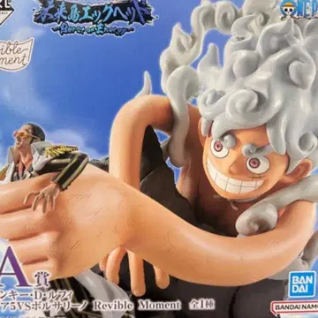 원피스 제일복권 미래섬 에그헤드 A상