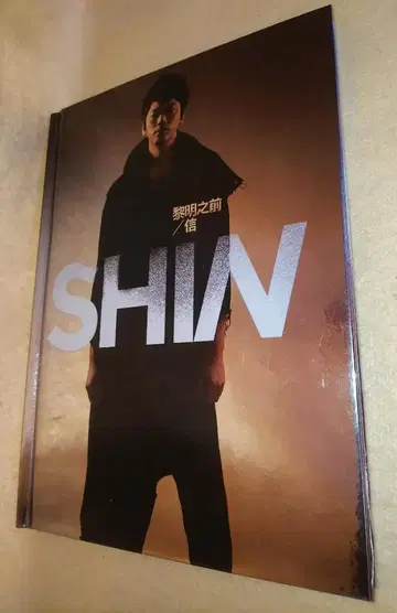 신 SHIN 여명지전 CD 대만반 CD+DVD 신 (수젠신)