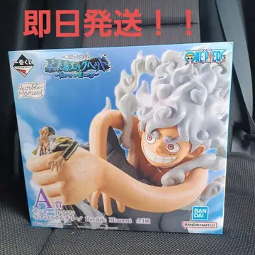 제일복권 원피스 미래섬 에그헤드~Burst of Energy~