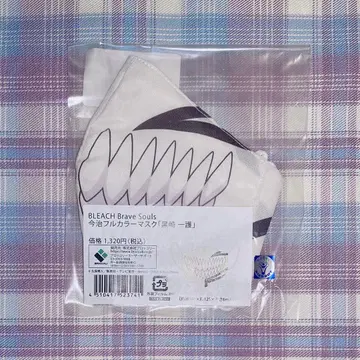 BLEACH 이마바리 풀컬러 마스크 쿠로사키 이치고