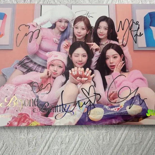 트리플에스 msnz 친필 싸인앨범