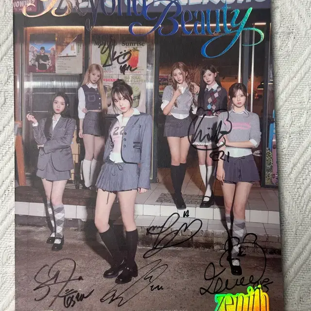 트리플에스 msnz 친필싸인앨범