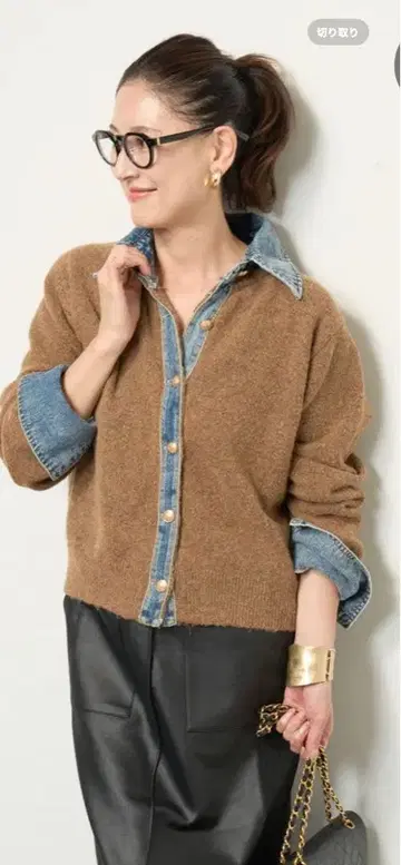 OTO HA 데님 니트 셔츠