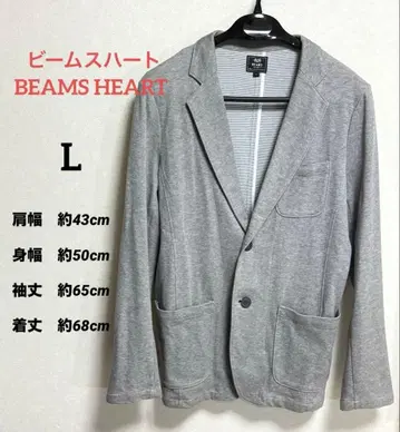 BEAMS HEART 빔즈 테일러드 자켓 그레이 [ L ]