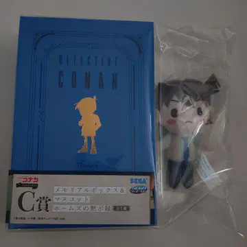 명탐정 코난 세가 럭키 쿠지 C상 홈즈의 묵시록