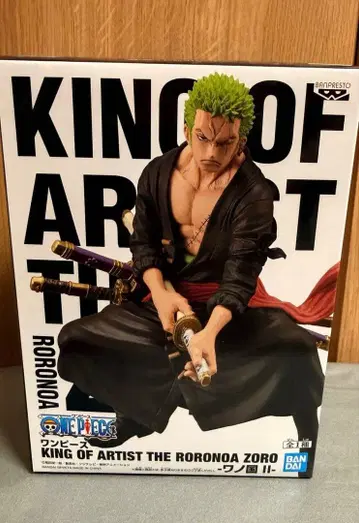 KING OF ARTIST 롤로노아 조로 원피스