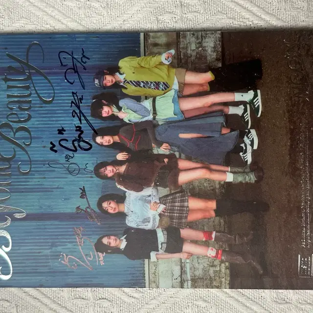 트리플에스 msnz 친필싸인앨범