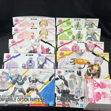 G1 [ 미조립 ] 30MS 프라모델 옵션 부품 모음 10P 머리카락