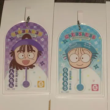 닌타마 란타로 로손 오리지널 굿즈 아크릴 키링