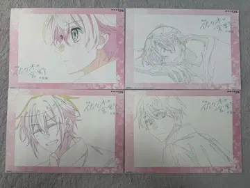 극장판 사사키와 미야노 카페 런치 매트 컴플리트 4장 세트