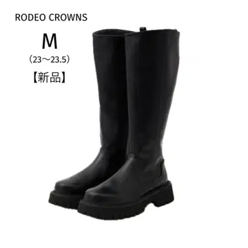 새상품 로데오 크라운 통굽 롱 부츠 블랙 가죽 트랙 밑창
