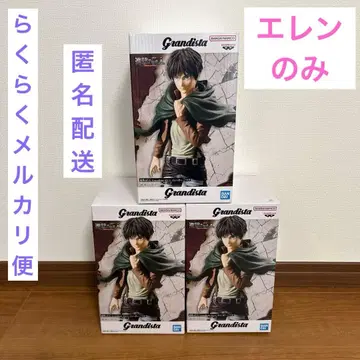 진격의 거인 Grandista 엘렌 예거 피규어 3개 세트