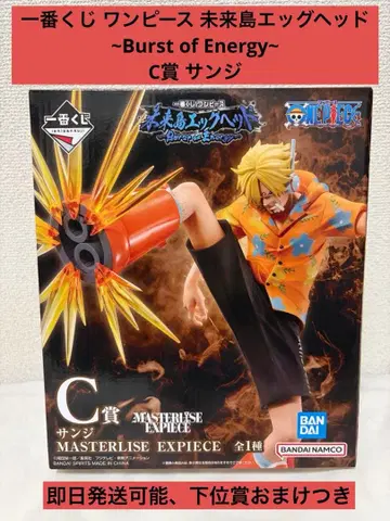 제일복권 원피스 미래섬 에그헤드 C상 상디