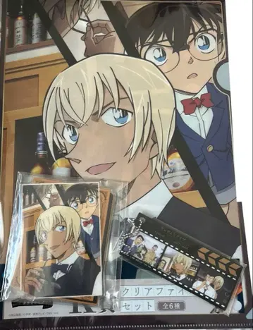 명탐정 코난 세가 럭키 쿠지 아무로 토오루