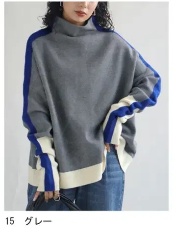 antiqua 안티카 더블 자카드 배색 니트 그레이 오버 사이즈