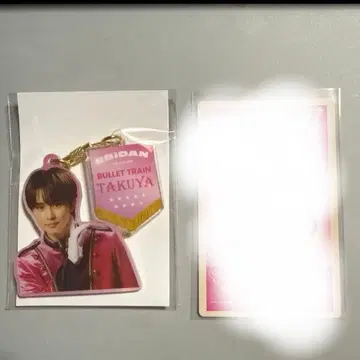 EBiDAN 초특급 타쿠야 쿠사카와 타쿠야 아크링 키링