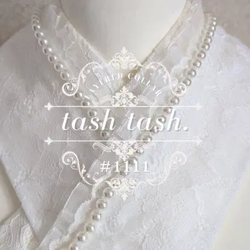 #1111 겹카라 이타지카라 화이트 백 러셀 레이스 펄