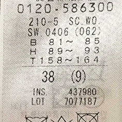 11번째 상품 이미지