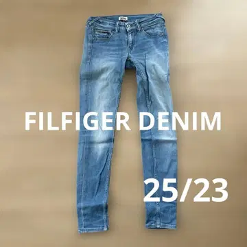 HILFIGER DENIM 타미힐피거 스키니 청바지 데님